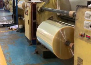 SEA HONEST FILM AND FOIL CORPORATION LIMITED